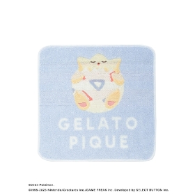 【gelato pique】タオル ブルー