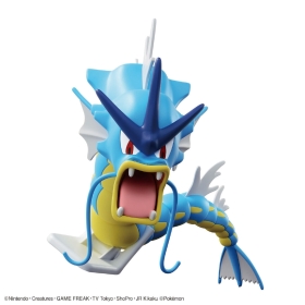 ポケモンプラモコレクション ギャラドス