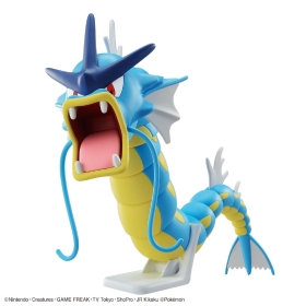 ポケモンプラモコレクション ギャラドス