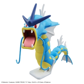 ポケモンプラモコレクション ギャラドス