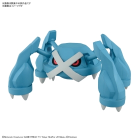 ポケモンプラモコレクション メタグロス