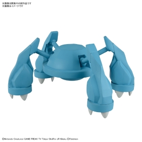 メタグロス｜ポケモンフィギュア図鑑｜ポケモンスケールワールド