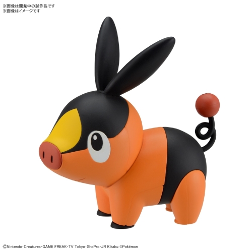 ポケモンプラモコレクション クイック!!　ポカブ