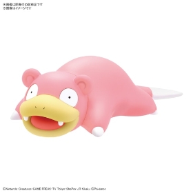 ポケモンプラモコレクション クイック!! ヤドン
