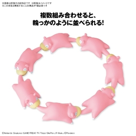 ポケモンプラモコレクション クイック!! ヤドン