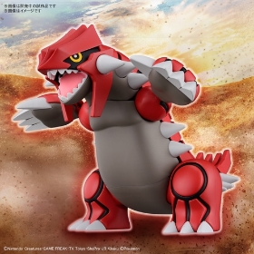 ポケモンプラモコレクション グラードン