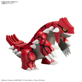 ポケモンプラモコレクション グラードン