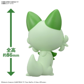 ポケモンプラモコレクション クイック!! ニャオハ