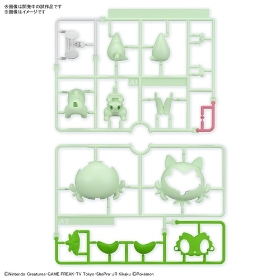 ポケモンプラモコレクション クイック!! ニャオハ