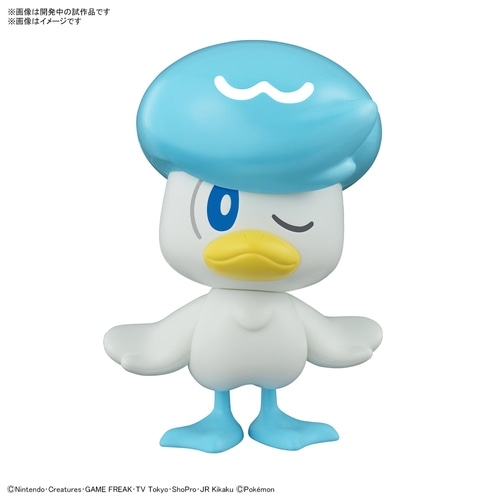 ポケモンプラモコレクション　クイック!!　クワッス