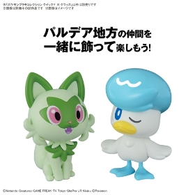 ポケモンプラモコレクション クイック!! 18＋19＋20 ニャオハ