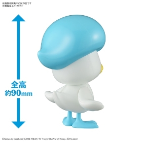 ポケモンプラモコレクション クイック!! クワッス ｜【公式