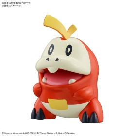 ポケモンプラモコレクション クイック!! ホゲータ