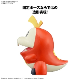 ポケモンプラモコレクション クイック!! ホゲータ