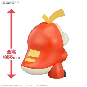 ポケモンプラモコレクション クイック!! ホゲータ
