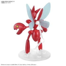 ポケモンプラモコレクション ハッサム