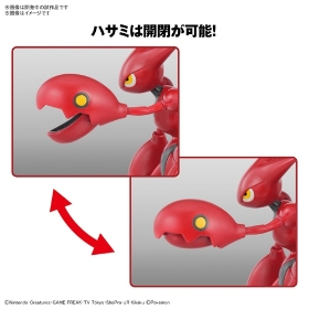 ポケモンプラモコレクション ハッサム