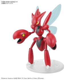 ポケモンプラモコレクション ハッサム