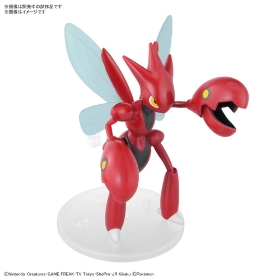 ポケモンプラモコレクション ハッサム