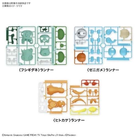 ポケモンプラモコレクション クイック!! ヒトカゲ&フシギダネ&ゼニガメセット