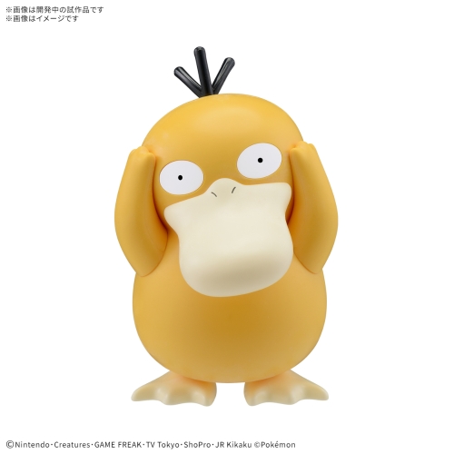 Yahoo!オークション - ポケモンデラックスフィギュア