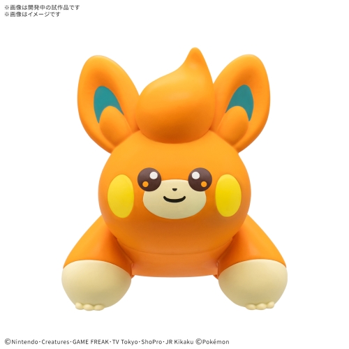 ポケモンプラモコレクション　クイック!!　パモ