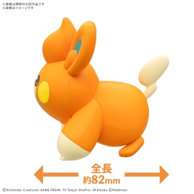 ポケモンプラモコレクション クイック!! パモ
