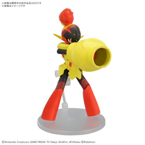 ポケモンプラモコレクション　グレンアルマ