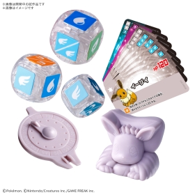 【初回限定価格】プラコロ スタートセット イーブイ 05