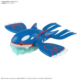 ポケモンプラモコレクション　カイオーガ