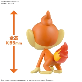 ポケモンプラモコレクション クイック!! ヒコザル