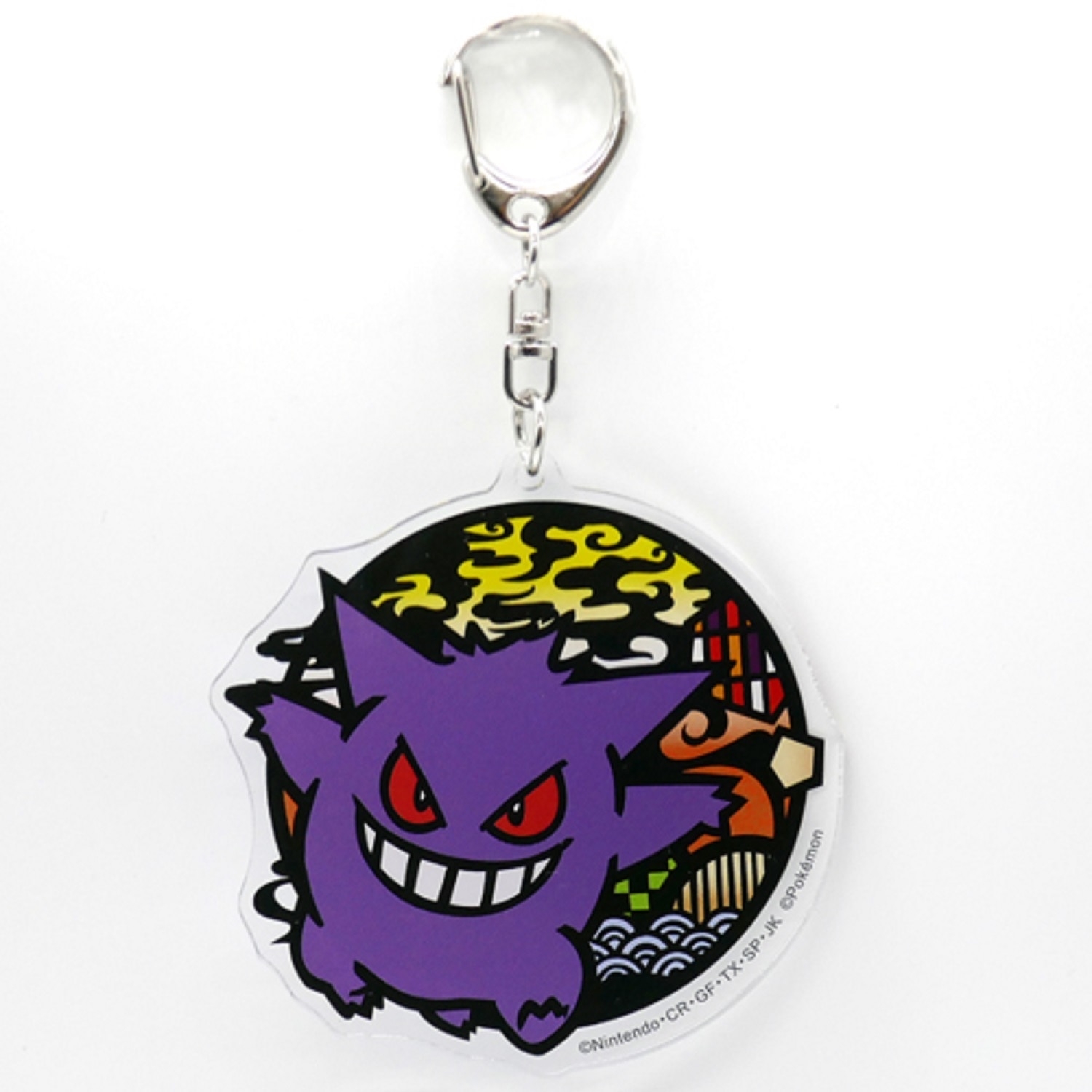 切り絵シリーズ　アクリルキーホルダー　ゲンガー