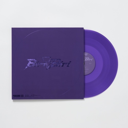 「Biri-Biri」バイオレット盤_完全生産限定盤