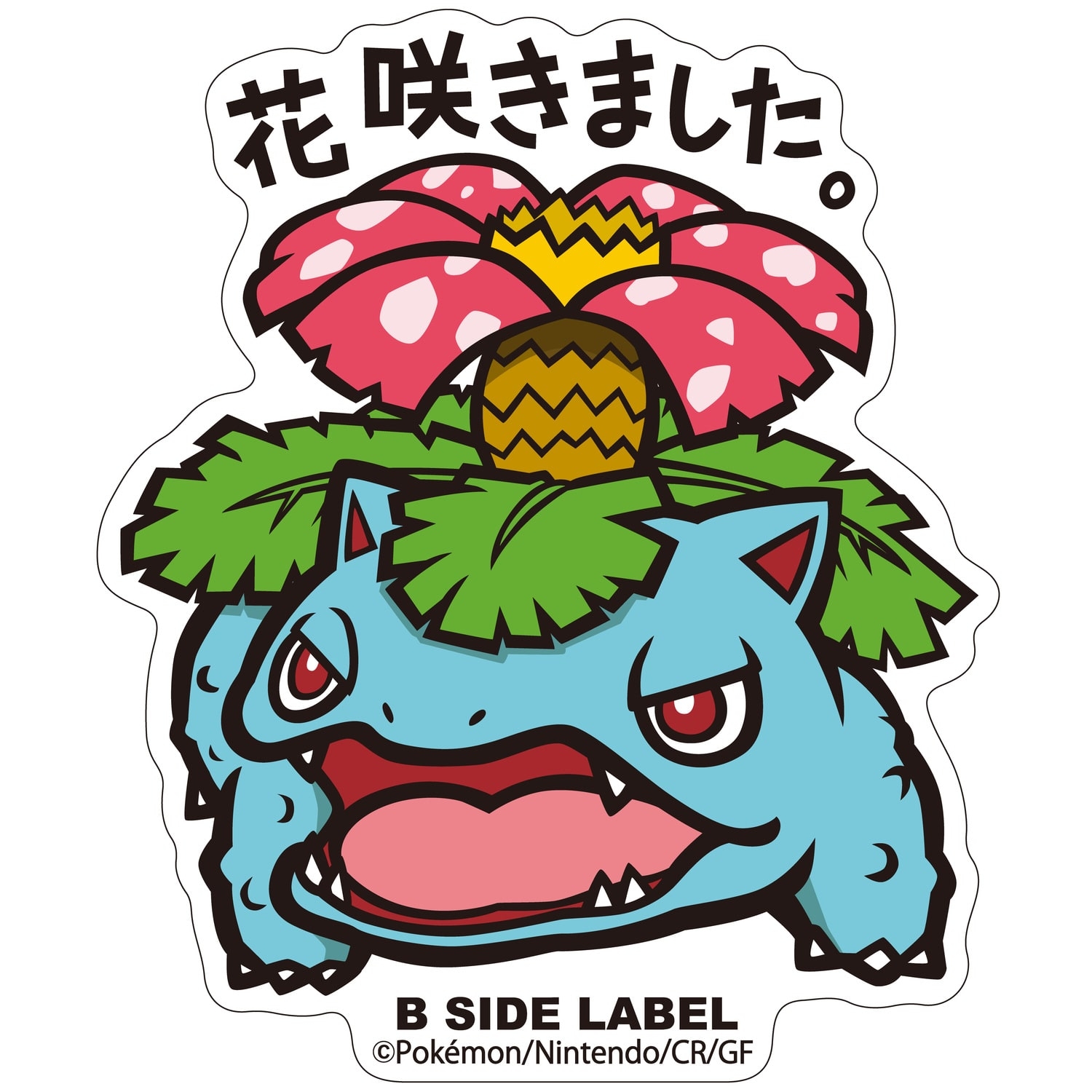 B-SIDE LABELポケモンステッカー003