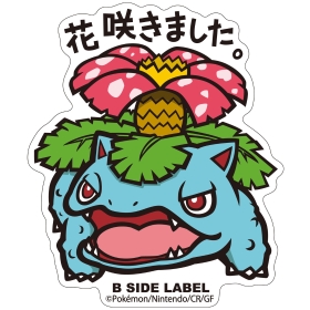 B-SIDE LABELポケモンステッカー003