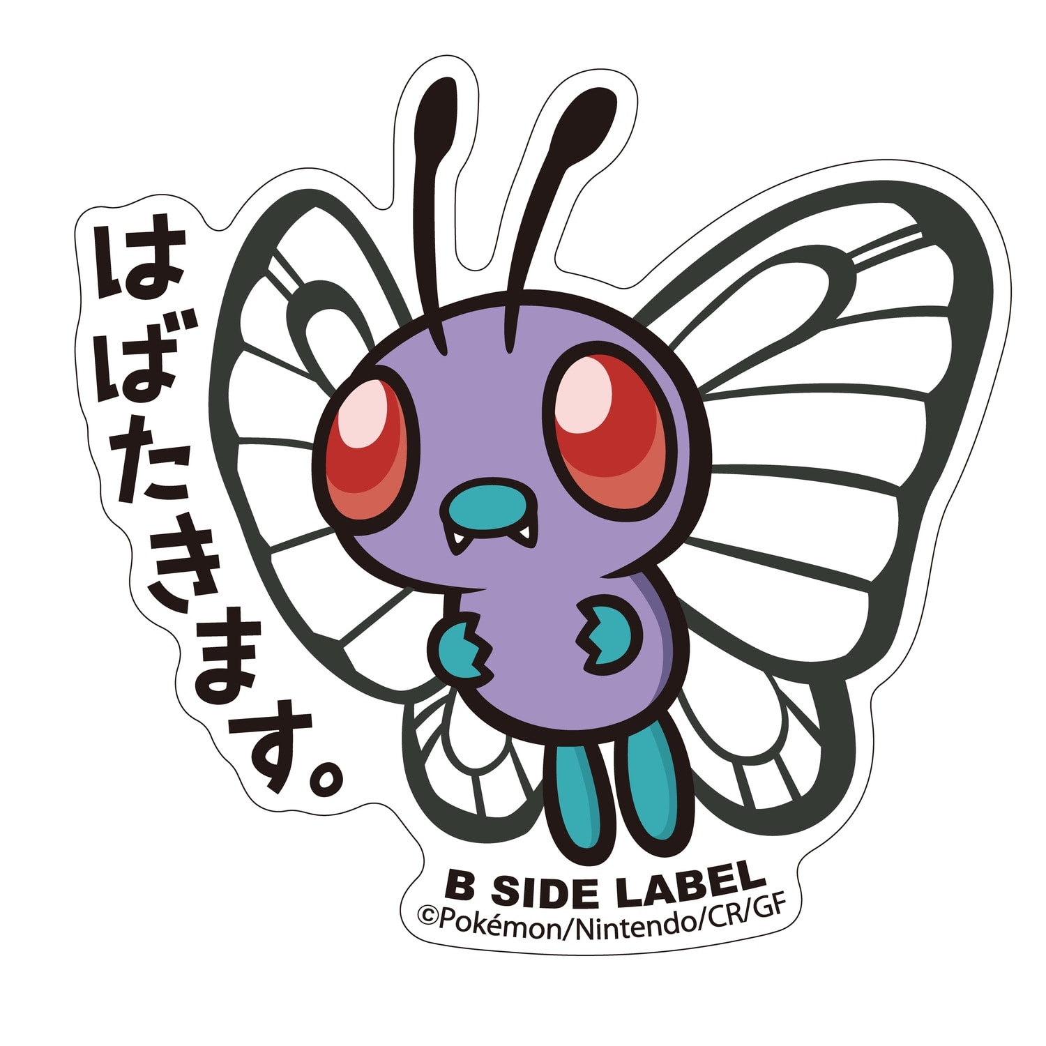 B-SIDE LABELポケモンステッカー012
