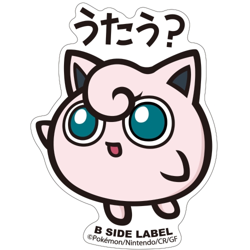 B-SIDE LABELポケモンステッカー039