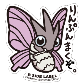 B-SIDE LABELポケモンステッカー049