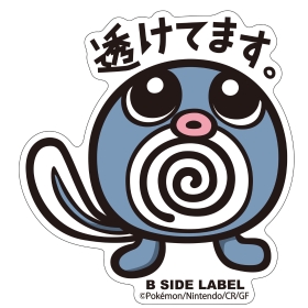 B-SIDE LABELポケモンステッカー060