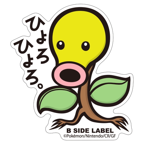B-SIDE LABELポケモンステッカー069