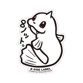 B-SIDE LABELポケモンステッカー087