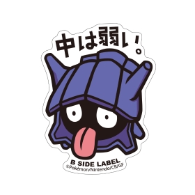 B-SIDE LABELポケモンステッカー090