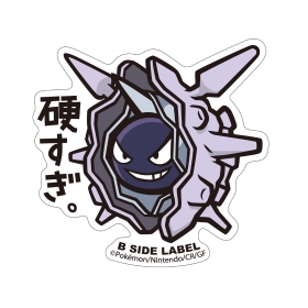 B-SIDE LABELポケモンステッカー091