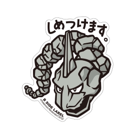 B-SIDE LABELポケモンステッカー095