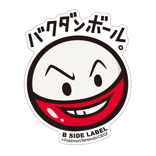 B-SIDE LABELポケモンステッカー101