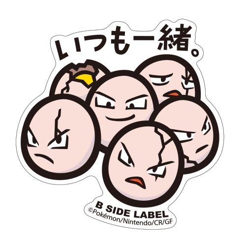 B-SIDE LABELポケモンステッカー102