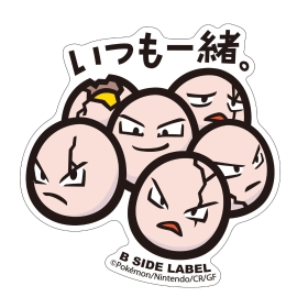 B-SIDE LABELポケモンステッカー102
