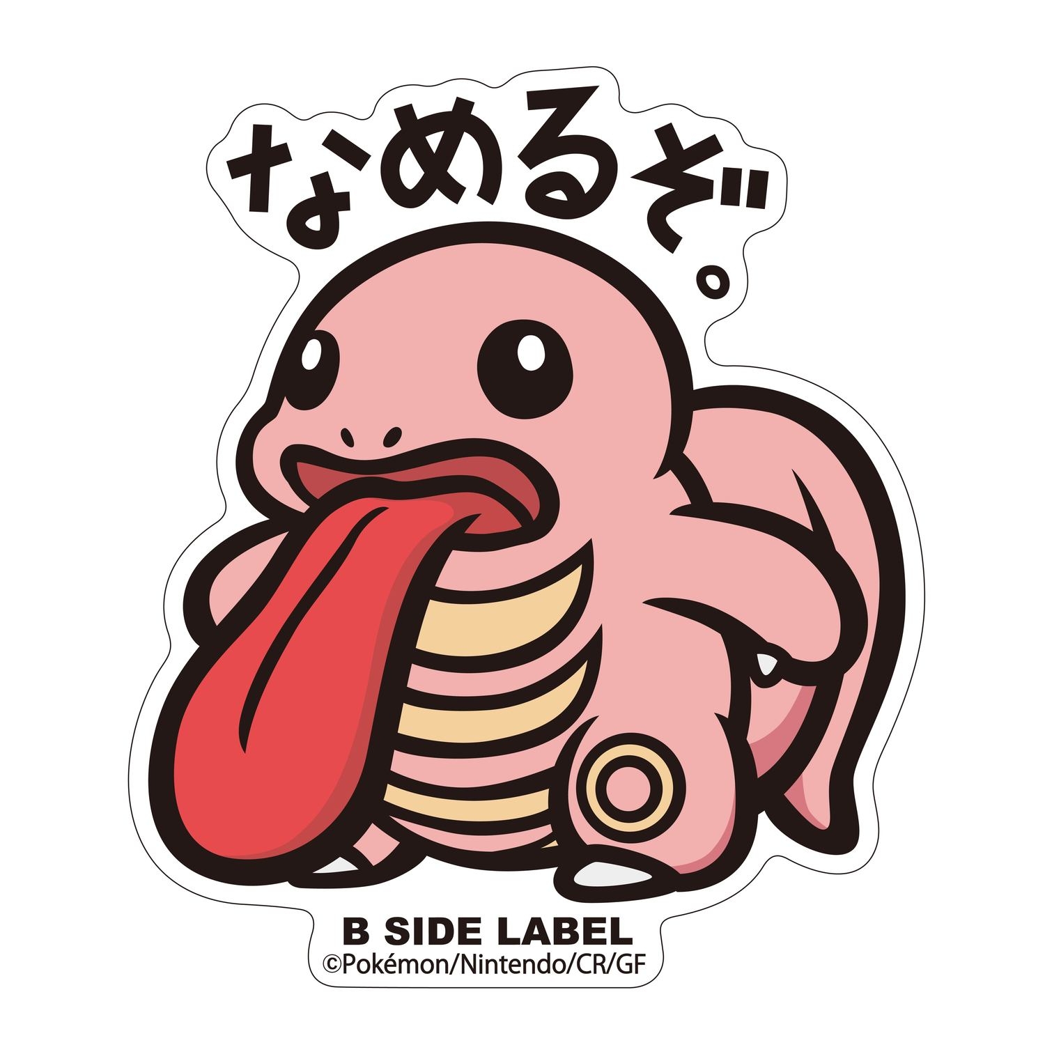 B-SIDE LABELポケモンステッカー108 ｜【公式】ポケモンセンター