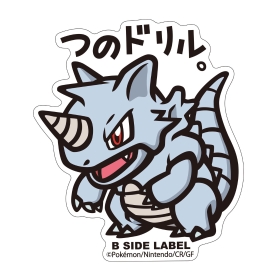 B-SIDE LABELポケモンステッカー112