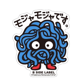 B-SIDE LABELポケモンステッカー114
